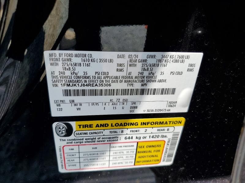 2024 FORD EXPEDITION MAX XLT 13
