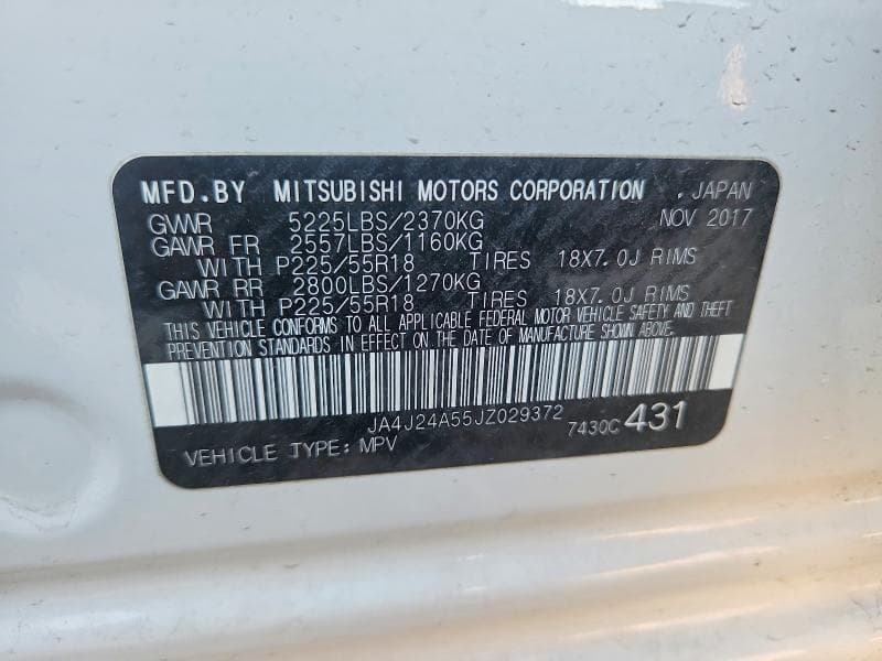 2018 MITSUBISHI OUTLANDER SE 13