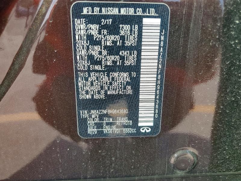 2017 INFINITI QX80 BASE 13