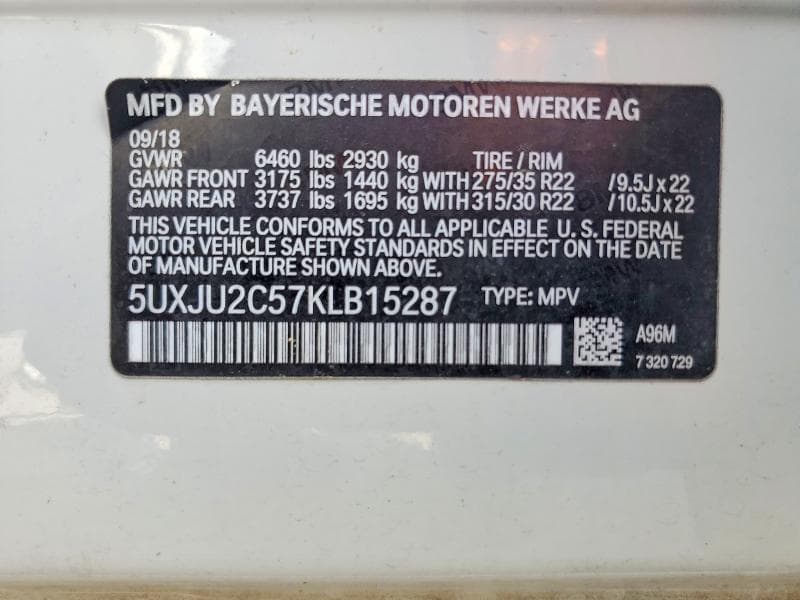 2019 BMW X5 XDRIVE50I 13