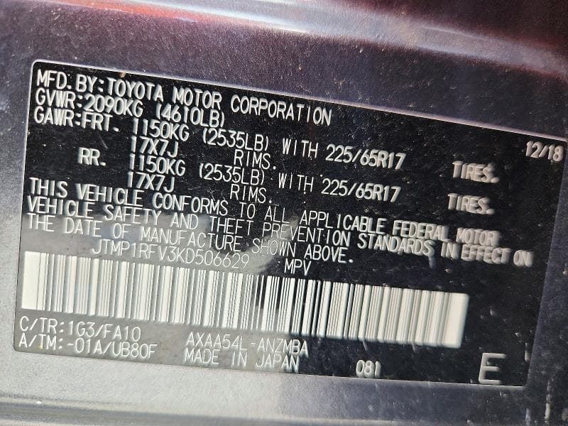 2019 TOYOTA RAV4 XLE 14