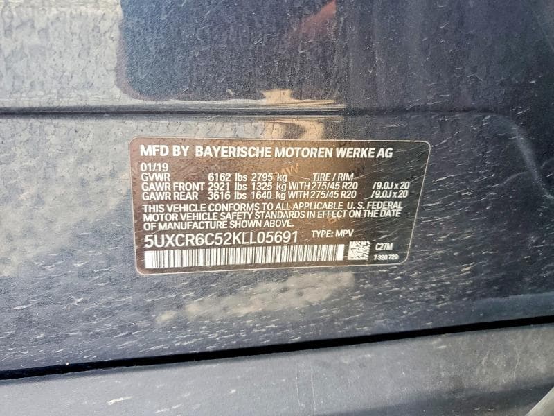 2019 BMW X5 13