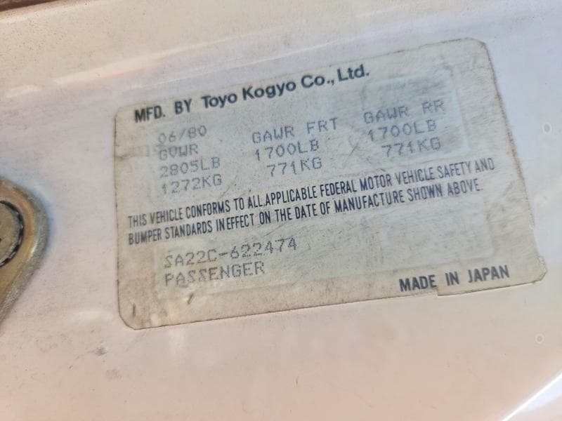 1980 MAZDA RX-7 14