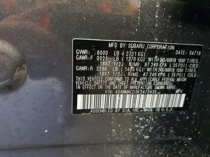2019 SUBARU ASCENT PREMIUM 14