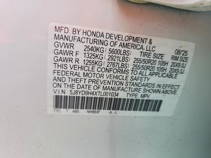2026 ACURA MDX TECHNOLOGY 13