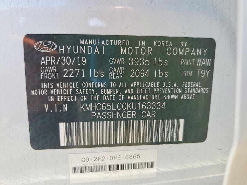 2019 HYUNDAI IONIQ BLUE 13