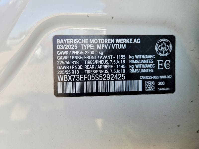 2025 BMW X1 XDRIVE28I 14