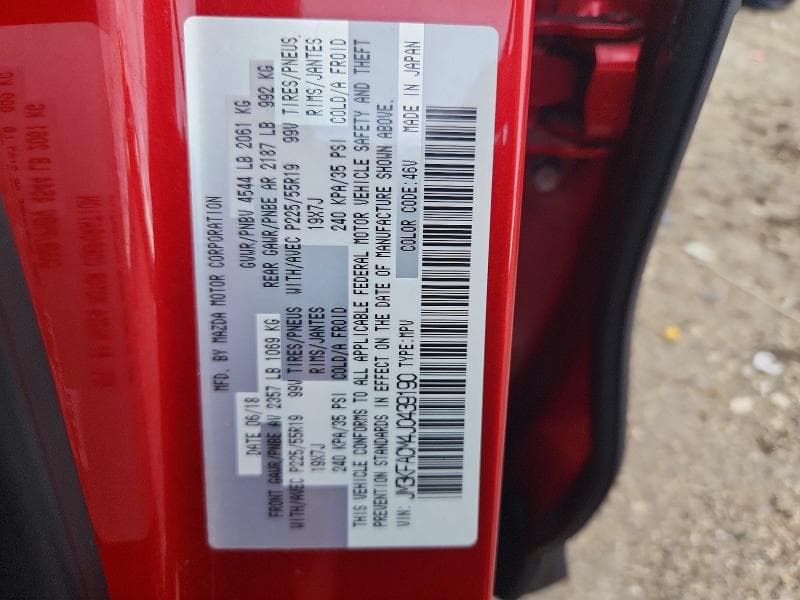 2018 MAZDA CX-5 TOURING 13