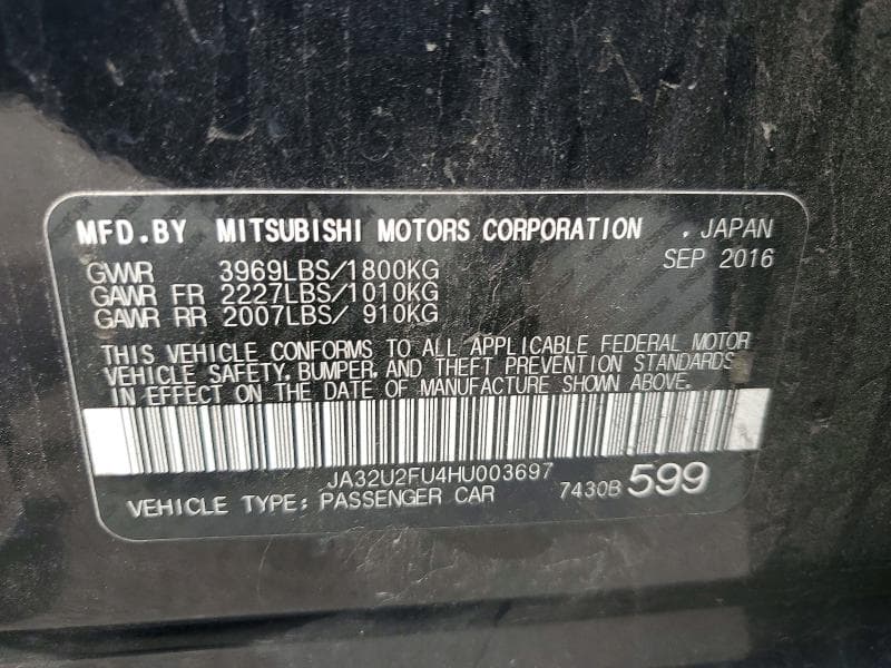 2017 MITSUBISHI LANCER ES 13