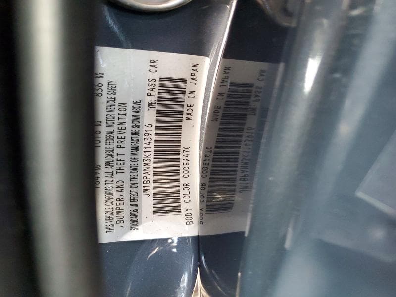 2019 MAZDA 3 PREMIUM 12