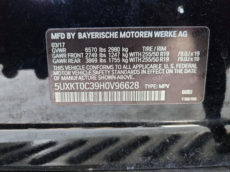 2017 BMW X5 XDR40E 13