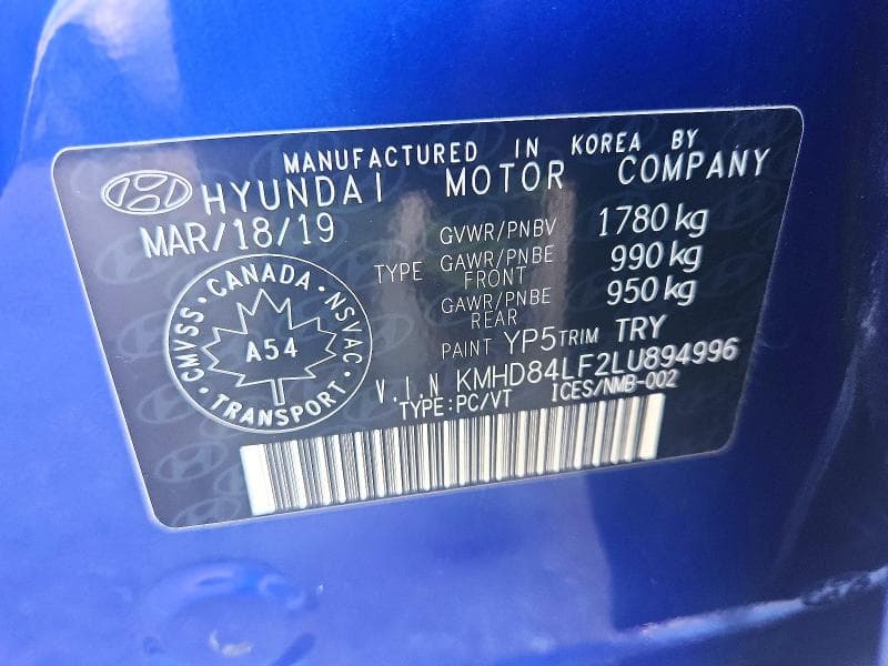 2020 HYUNDAI ELANTRA SEL 12