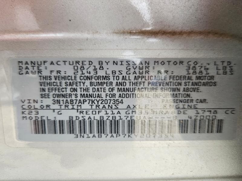 2019 NISSAN SENTRA S 13