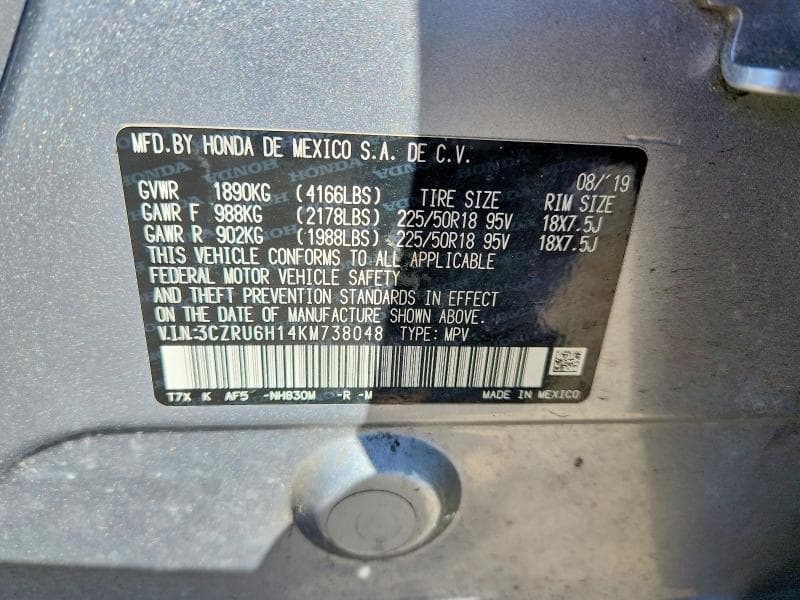 2019 HONDA HR-V SPORT 12