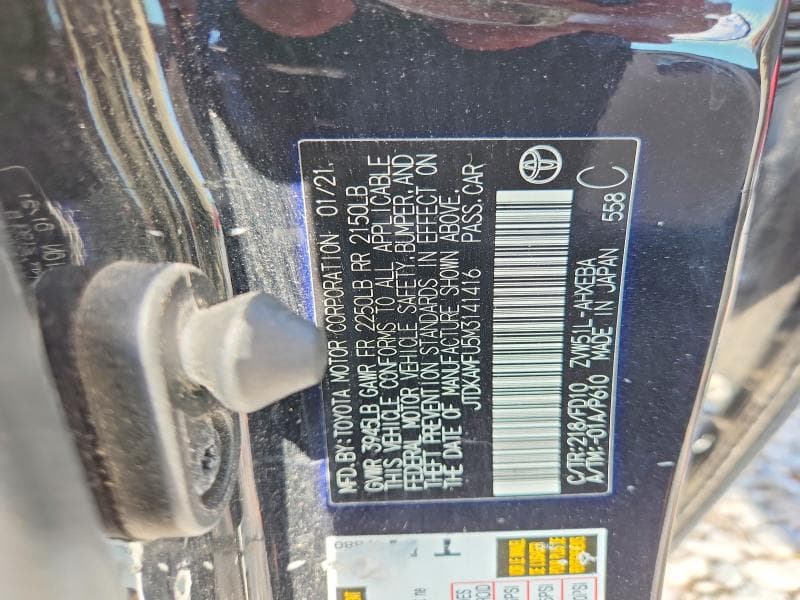 2021 TOYOTA PRIUS LE 12
