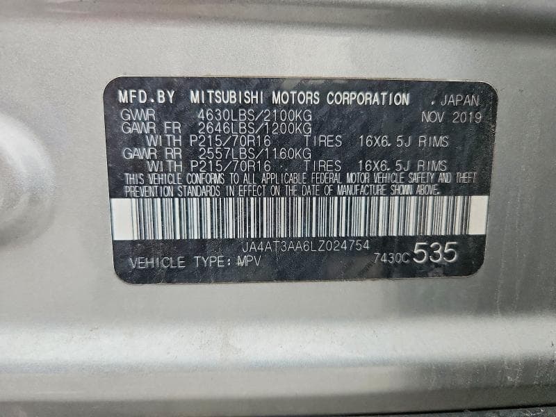 2020 MITSUBISHI ECLIPSE CROSS ES 14
