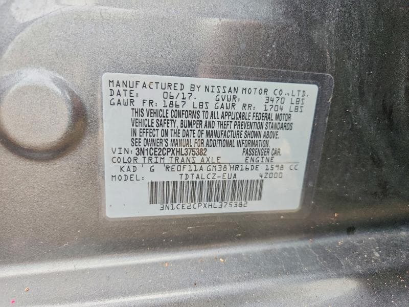 2017 NISSAN VERSA NOTE S PLUS 12
