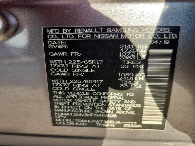 2019 NISSAN ROGUE S 12
