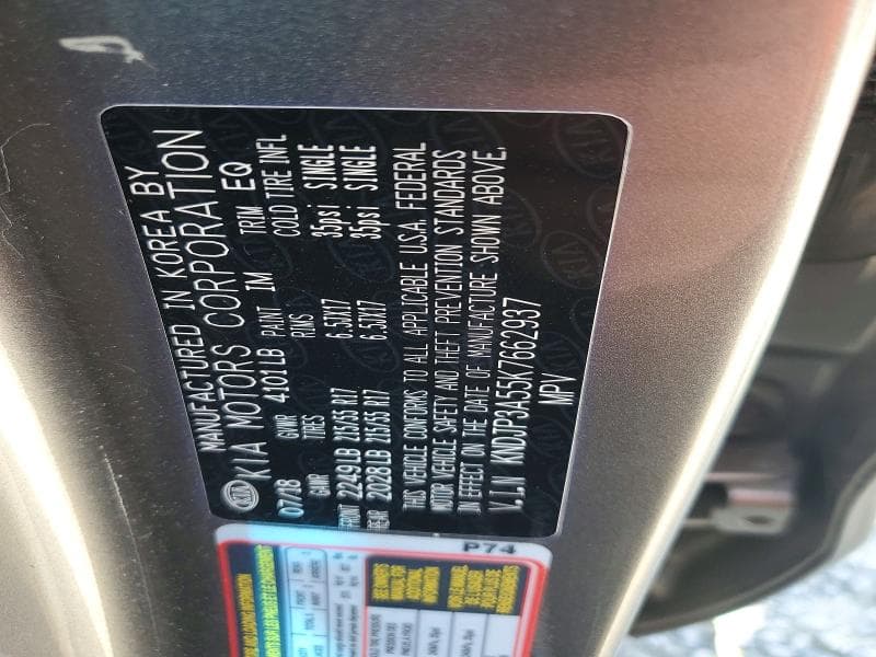 2019 KIA SOUL + 12