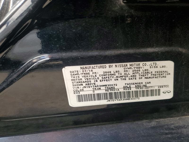 2017 INFINITI Q50 3.0T PREMIUM 12