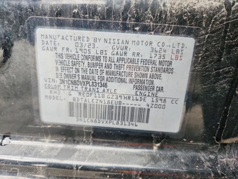 2023 NISSAN VERSA S 12