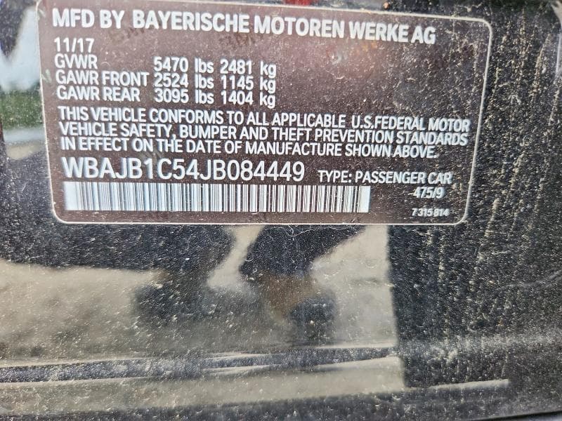 2018 BMW 530XE 12