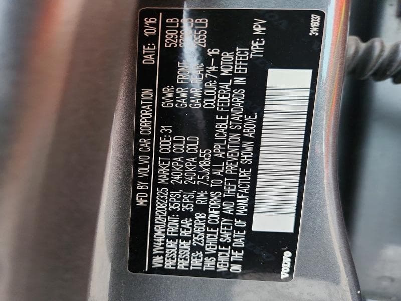 2017 VOLVO XC60 T5 INSCRIPTION 12