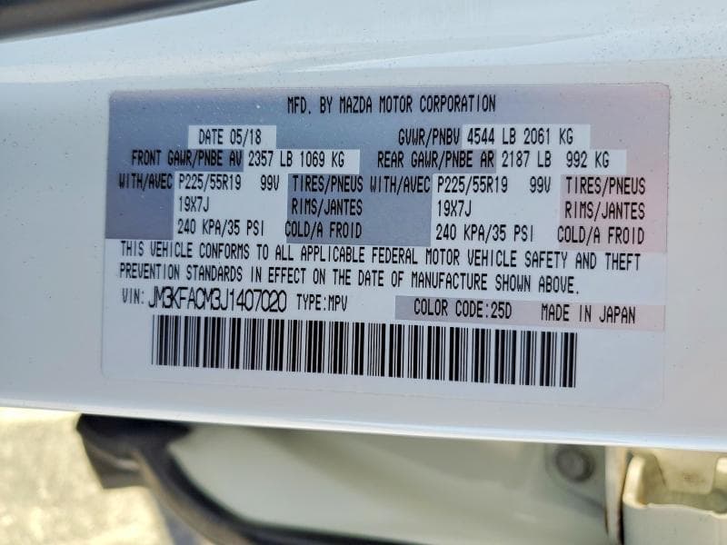 2018 MAZDA CX-5 TOURING 12