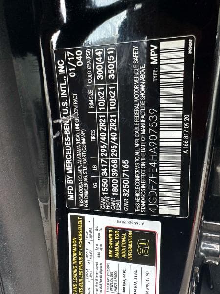 2017 MERCEDES-BENZ GLS 63 AMG 4MATIC 10