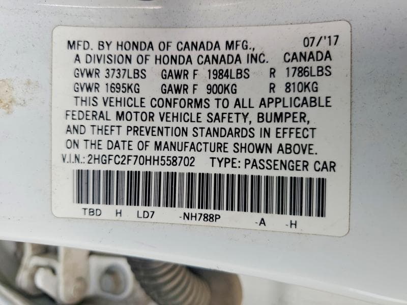2017 HONDA CIVIC EX 12