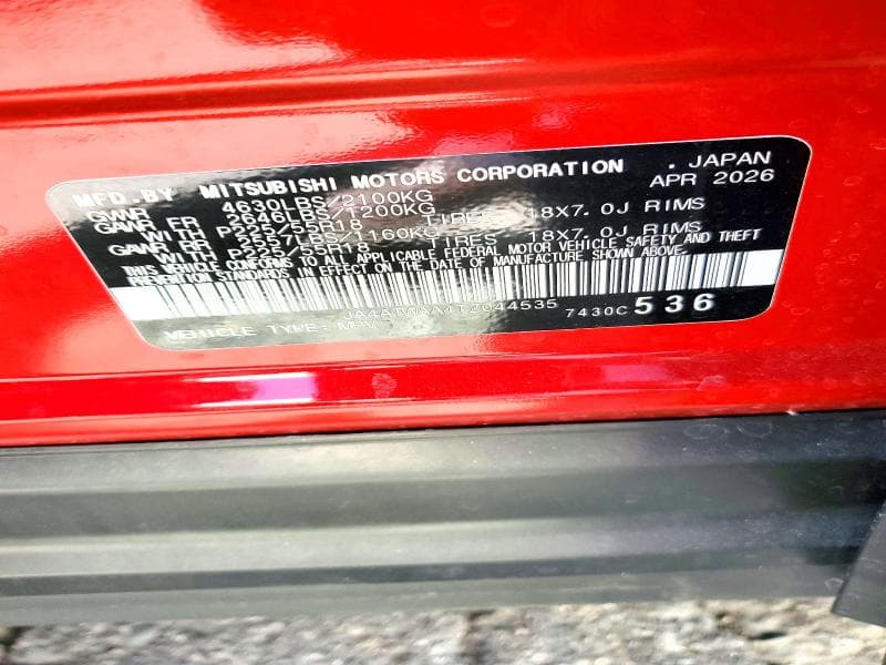 2026 MITSUBISHI ECLIPSE CROSS SE 13