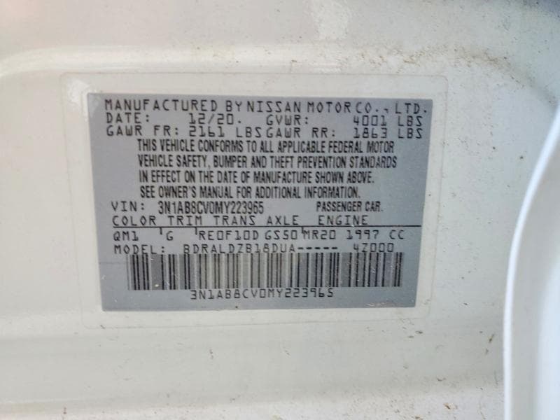 2021 NISSAN SENTRA SV 12