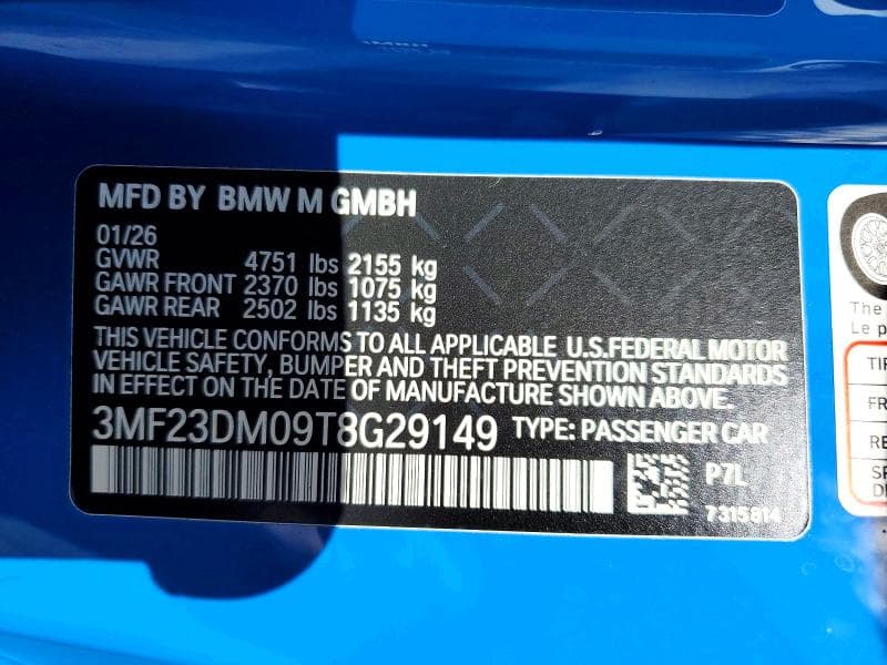 2026 BMW M2 13