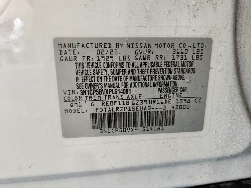 2023 NISSAN KICKS S 12