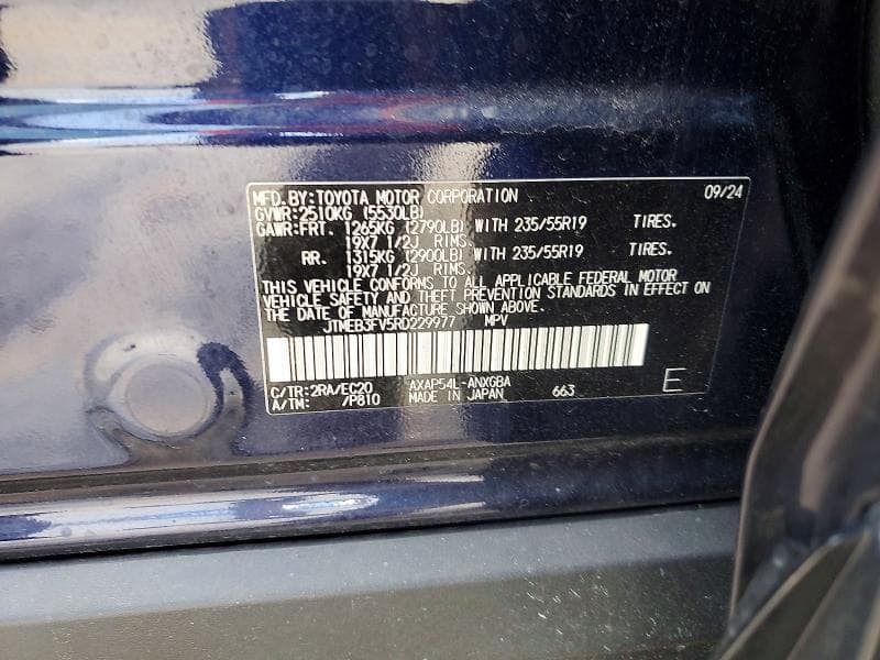 2024 TOYOTA RAV4 PRIME XSE 13