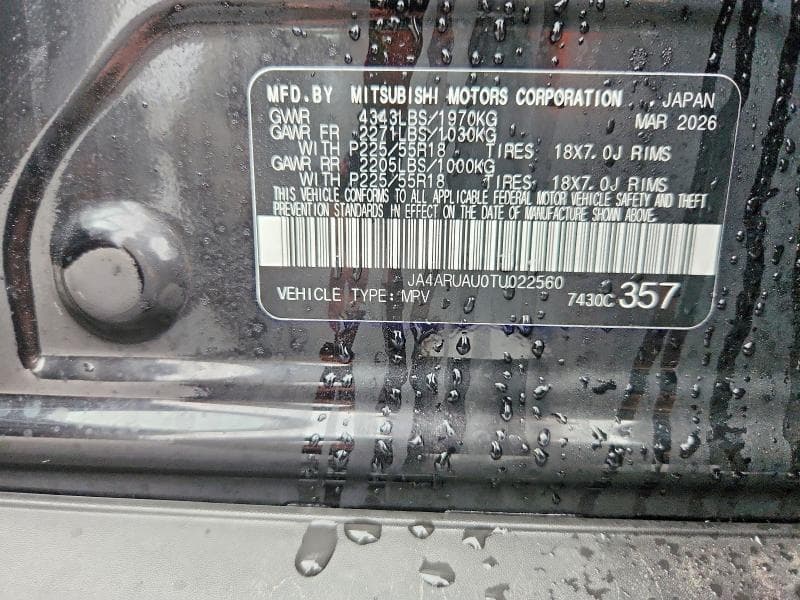 2026 MITSUBISHI OUTLANDER SPORT S/SE 13