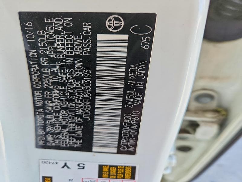 2017 TOYOTA PRIUS TWO 13
