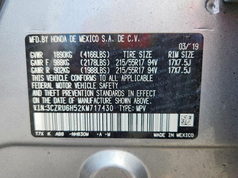 2019 HONDA HR-V EX 13