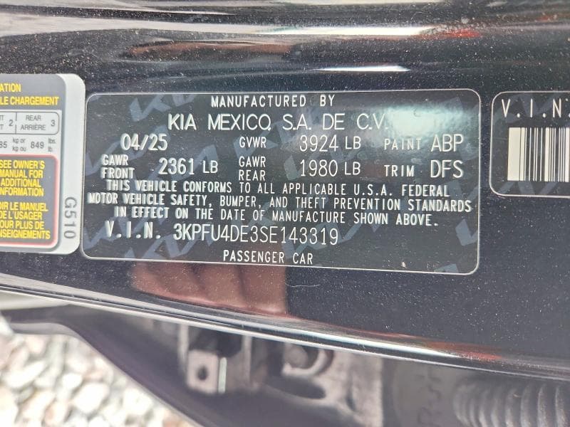 2025 KIA K4 EX 12