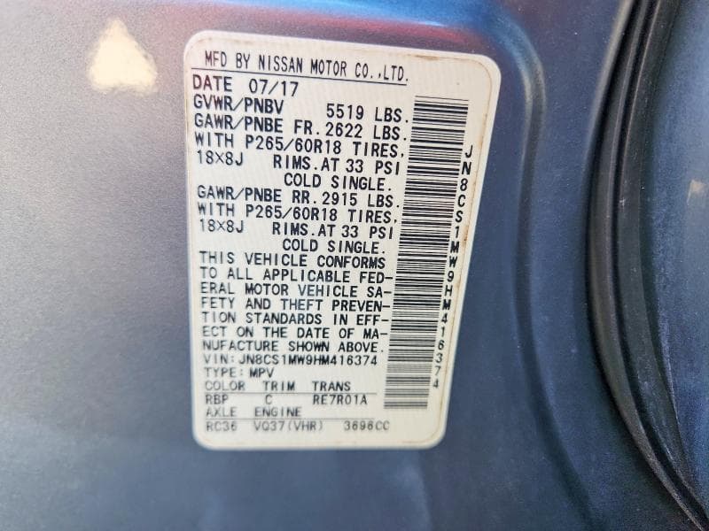 2017 INFINITI QX70 BASE 14