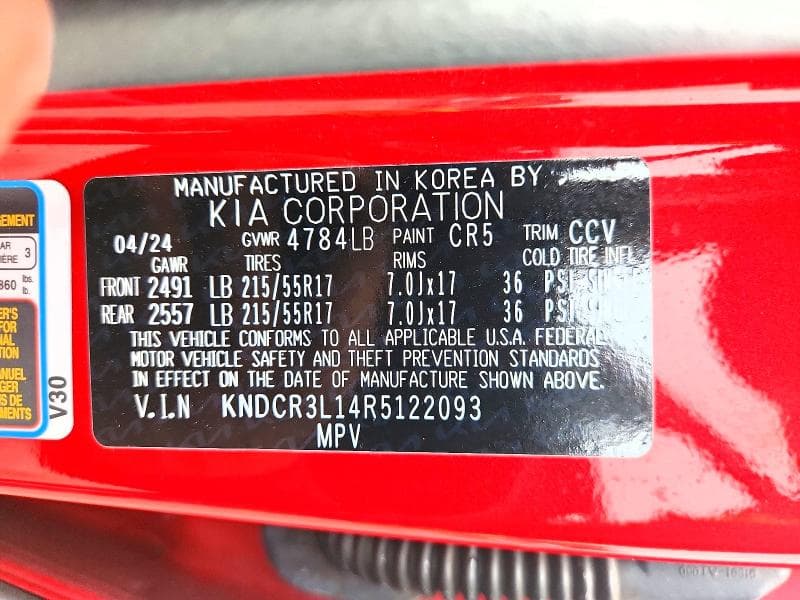 2024 KIA NIRO WIND 13