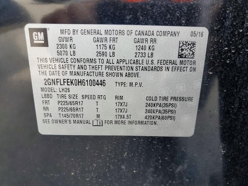 2017 CHEVROLET EQUINOX LT 12