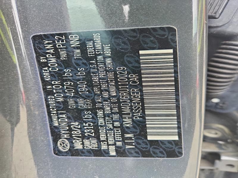 2024 HYUNDAI ELANTRA BLUE 13