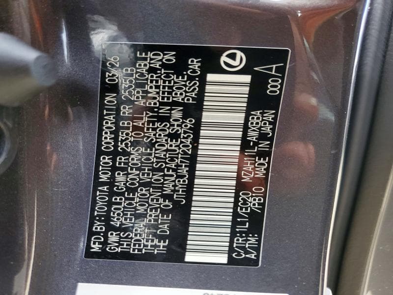 2026 LEXUS UX 300H PREMIUM 12