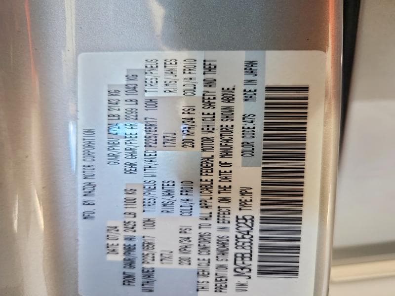 2025 MAZDA CX-5 SELECT 14