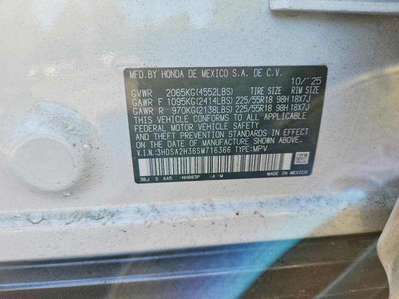 2025 ACURA ADX 13