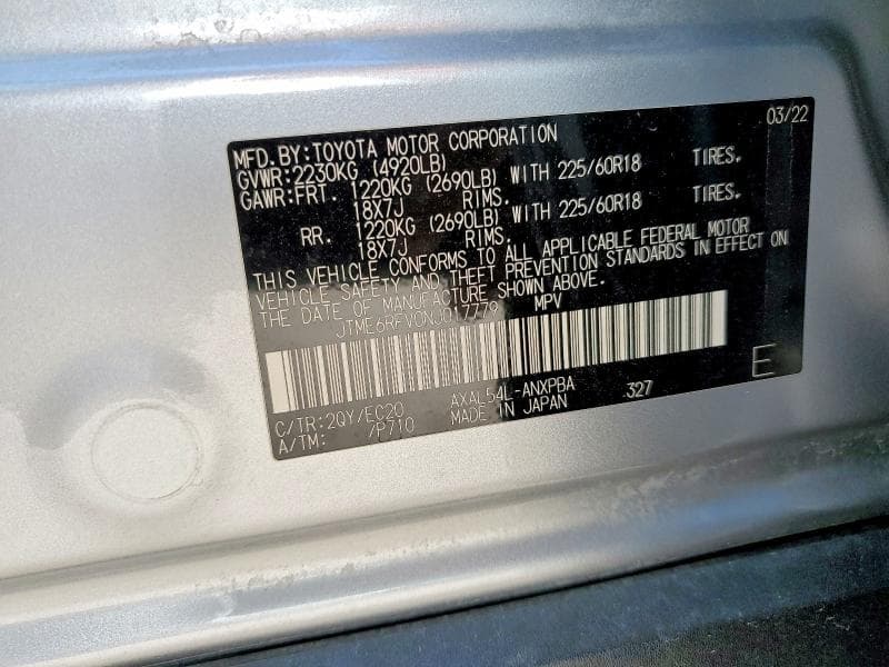 2022 TOYOTA RAV4 XSE 13