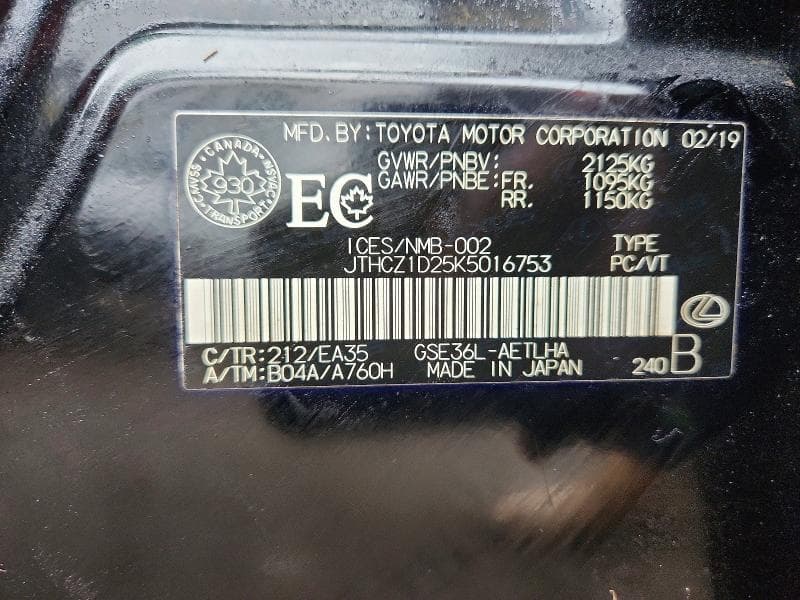 2019 LEXUS IS 350 13