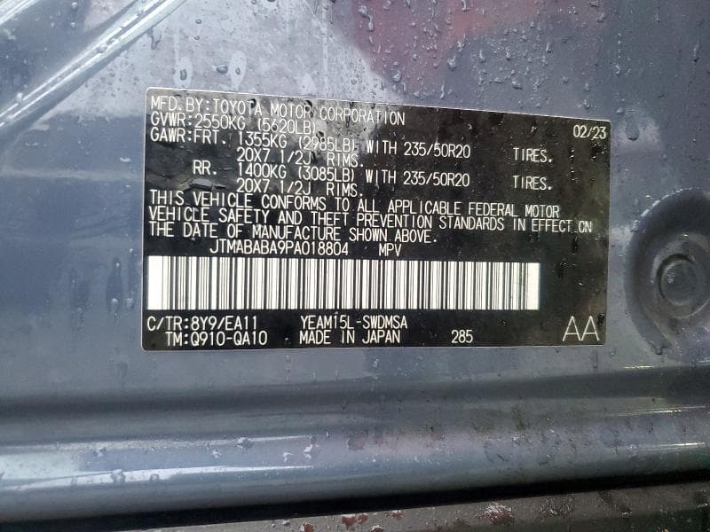 2023 SUBARU SOLTERRA PREMIUM 13
