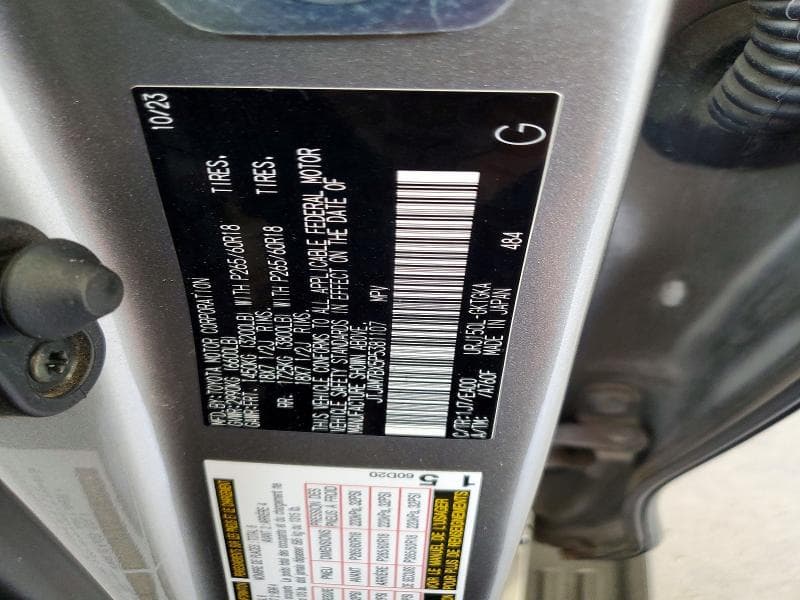 2023 LEXUS GX 460 14